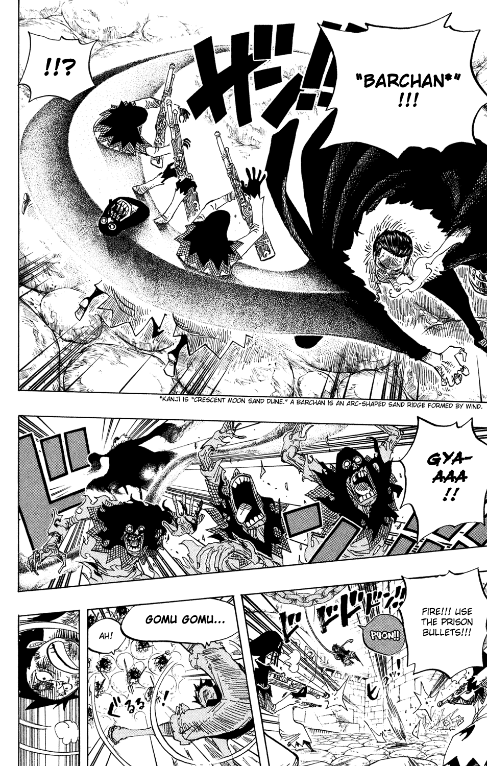 One Piece, Chapter 541 image 10